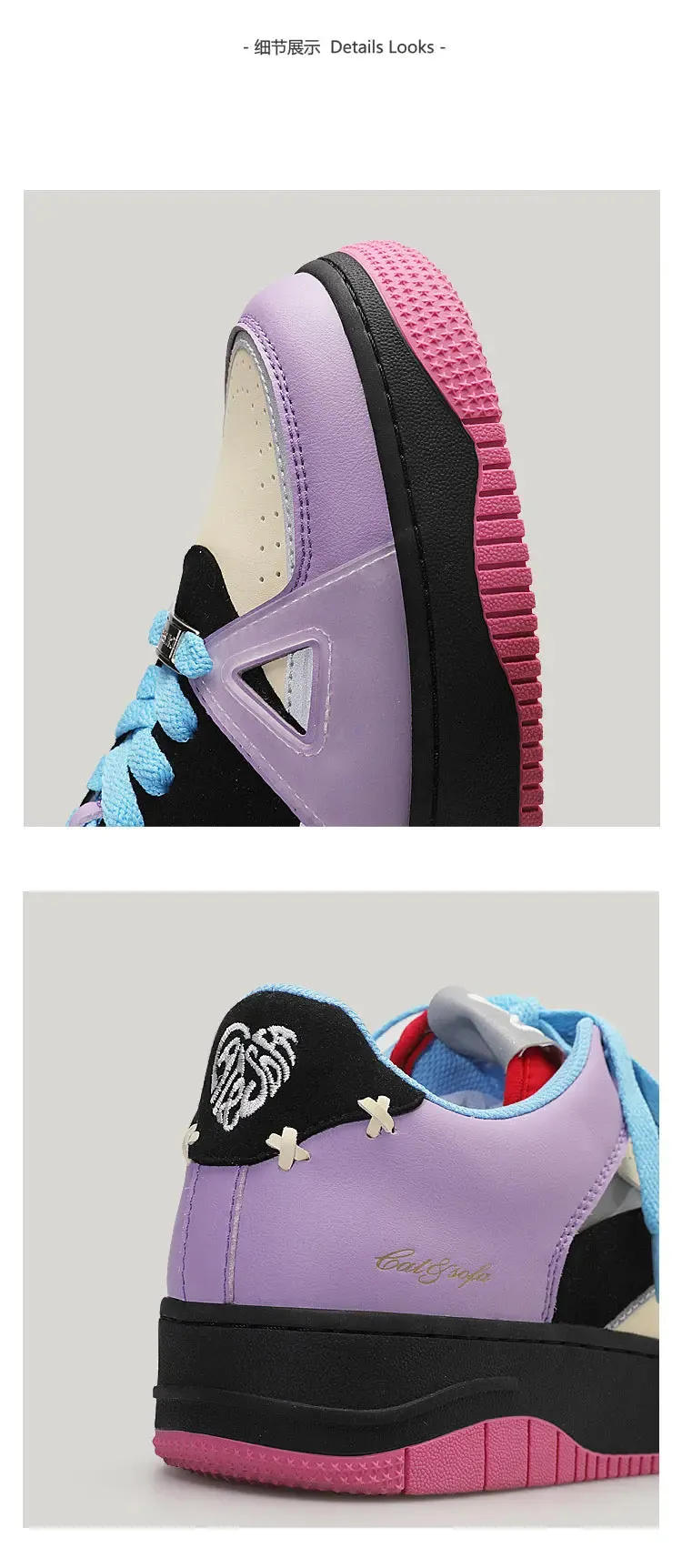 Lavender Sneaker